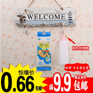 手工皂洗面奶起泡网 出口日本抗菌无圈长款丝带可挂厂家批发包邮