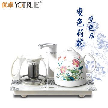 优卓yoture陶瓷电热水壶烧水壶 自动上水变色茶具保温特价包邮