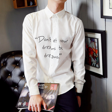 2015秋冬男士长袖衬衫纯色韩版修身印花青少年衬衣男装休闲打底衫