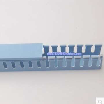 批发 PVC塑料 蓝色 线槽80*100 配电箱控制柜走齿形开口方行线槽