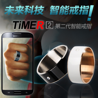 极控者TimeR二代智能戒指NFC功能魔戒2代情侣手机穿戴指环设备