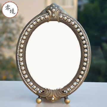 欧式古典台镜子大号10寸小号7寸金属复古珍珠水钻台式化妆梳妆镜