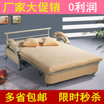 特价多功能折叠沙发床宜家双人1/1.2/1.5米小户型推拉式沙发 拆洗