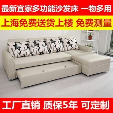 宜家多功能沙发床 储物转角沙发床简约现代布艺沙发床组合沙发床