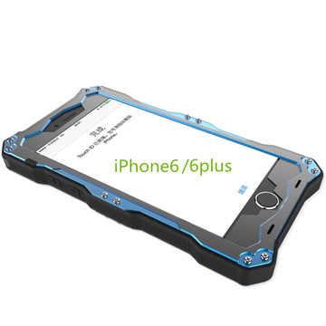 iphone6手机壳苹果6plus防水手机壳苹果6S三防手机套防水金属防摔