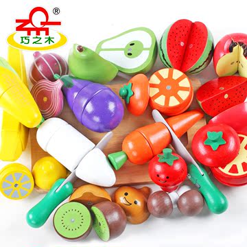 宝宝男女孩1-3-6岁木制磁性蔬菜切切看水果切切乐玩具套装过家家