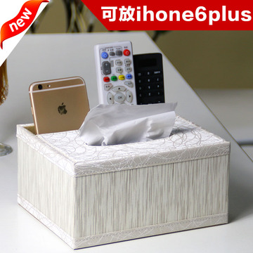 包邮欧式创意纸巾盒抽纸盒桌面餐巾纸盒 大屏手机遥控器收纳盒