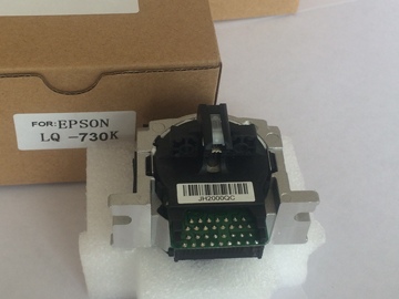 全新爱普生  EPSON LQ730K LQ735K打印头3个月保修 超耐用型
