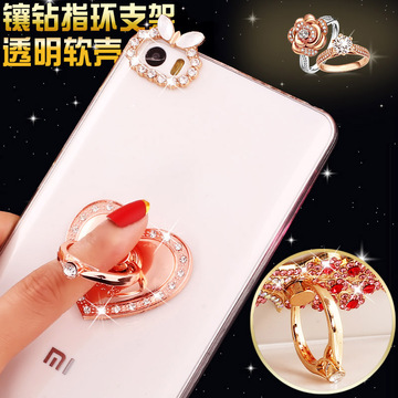 小米note手机壳5.7寸女神版保护套mi pro硅胶软壳lte带钻指环支架
