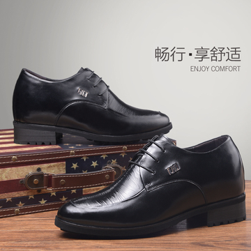 高哥秋季新款特高8CM超轻增高鞋隐形内增高商务皮鞋515839
