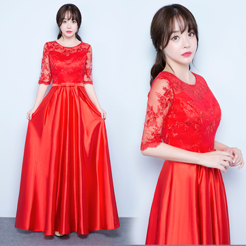 敬酒服新娘秋冬2016新款韩版长款红色中袖回门服显瘦结婚订婚礼服