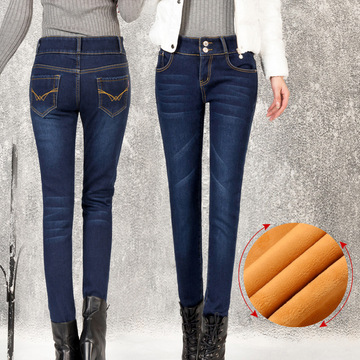 2015新款韩范冬装加绒高腰牛仔裤女显瘦加厚保暖小脚铅笔长裤