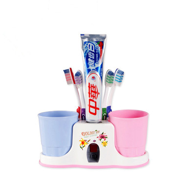 创意情侣结婚刷牙杯子自动挤牙膏洗漱架套装带牙杯漱口杯牙刷架