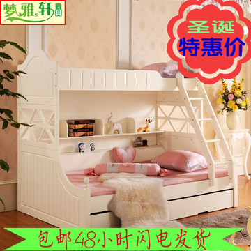 儿童上下床韩式高低床子母床双层床组和成人实木上下铺1.2/1.5米