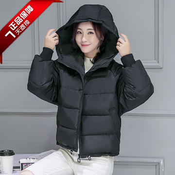小棉衣女短款外套2016冬季新款韩版黑色棉袄加厚戴帽子面包服棉服