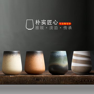 复古日式陶瓷杯子带盖咖啡杯个性创意粗陶窑变磨砂马克杯定制写字