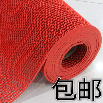 pvc塑料地毯s型隔水地垫镂空防滑门垫卫生间厕所浴室走廊网眼包邮