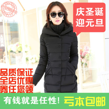 2015冬季最新韩版时尚纯色修身显瘦连帽长袖中长款棉衣女包邮