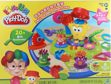 Play-Doh培乐多罐头精灵培乐谷冒险组合套装 安全无毒 环保健康