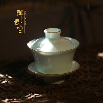 御云堂景德镇陶瓷功夫茶具盖碗 色釉手工颜色盖碗茶具