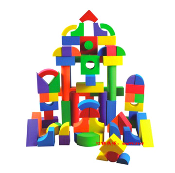 幼儿园早教亲子教玩具设备直销软体海绵儿童积木软体积木玩具组合