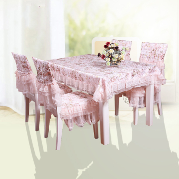 包邮欧式蕾丝棉麻餐桌布艺套装椅垫椅套茶几巾圆桌布特价