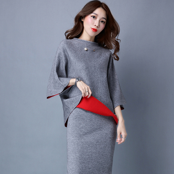 2016新款韩版潮流女装秋装优雅气质范套装韩范名媛拼色中袖两件套