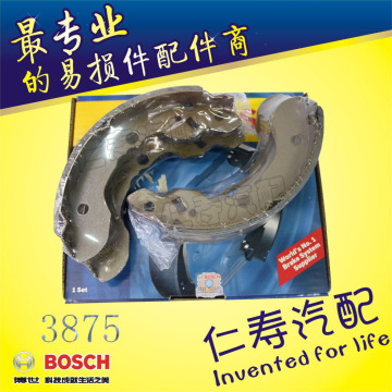 正品Bosch 博世原厂安全型后刹车片专卖AB3875长安之星1.01.3