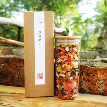 寻谧花果茶 水果茶 草莓味 洛神果粒果味茶果茶 200克/盒包邮