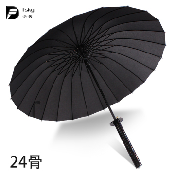 男士晴雨伞长柄伞创意直柄伞超大刀伞剑伞个性防晒动漫日本武士伞