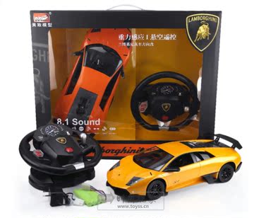 儿童玩具车 遥控车兰博基尼1:10充电款超大汽车跑车赛车模型 特价