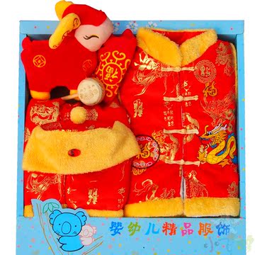 喜庆男宝宝6件唐装中国红男女宝宝0-3周岁过年服装礼盒保暖秋冬款