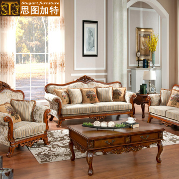 美式实木沙发欧式实木沙发布艺沙发小户型客厅沙发 组合沙发 特价