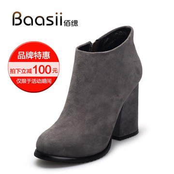 Baasii/佰缌秋冬新款圆头高跟短靴女粗跟 内防水台羊猄皮女靴