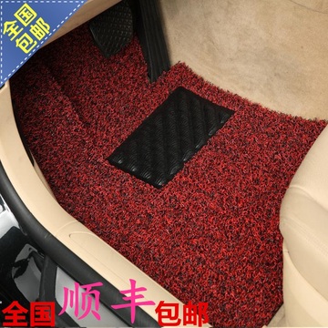 包邮起亚k2k3专用丝圈脚垫 柔软全包围地毯式脚垫 立体裁剪改装