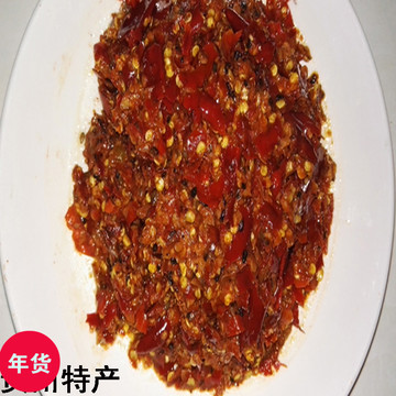 正宗贵州特产贵州糍粑海椒300G辣椒酱手工自制川菜专用辣子鸡调料