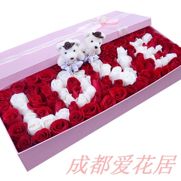 love爱的红白玫瑰礼盒同城爱花居送花 99朵鲜花速递(同城)其他爱