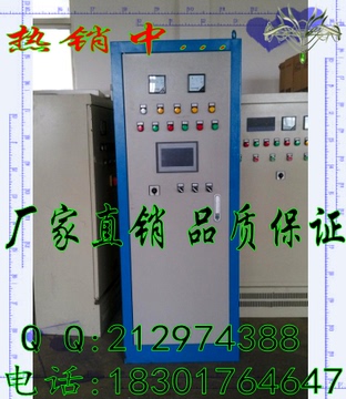 ABB变频控制柜/消防生活水泵ABB变频控制柜/配电箱 一控二 2.2kw