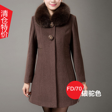 中老年羊绒大衣女大码中长款 2015新款修身加厚羊毛呢子外套韩版