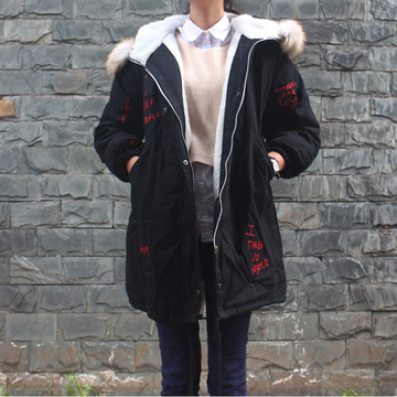 韩国2016春季新款中长款修身外套大毛领连帽加厚女式棉服