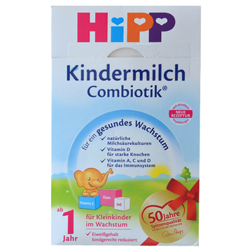 【2盒】德国Hipp BIO喜宝益生菌奶粉1+段（1周岁以上宝宝）600g*2