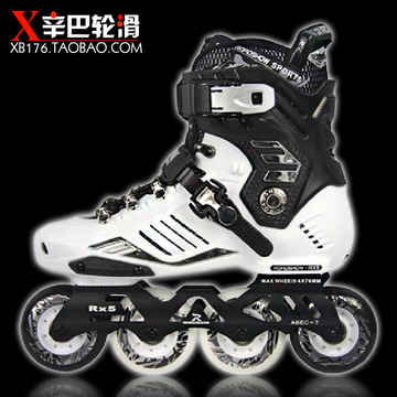 乐秀RX5成人轮滑鞋专业平花鞋成年男女溜冰鞋直排轮花式鞋旱冰鞋