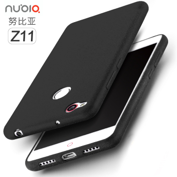 努比亚Z11手机壳nubia Z11手机套Z11磨砂硬壳Z11Max超薄保护外套