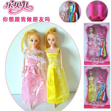 芭比娃娃甜甜屋套装礼盒梦幻衣橱芭芘公主女孩玩具