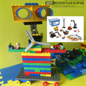 LEGO乐高教育4岁 大颗粒 百变工程45002/9206 螺丝刀 春节不打烊