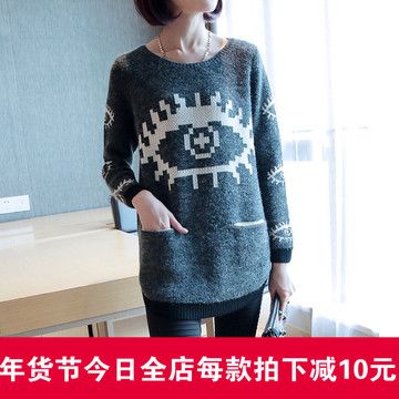 冬季新品韩国韩版套头长袖眼睛印花卡通毛衣短款内搭打底衫针织女
