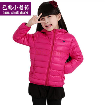 童装女童轻薄羽绒服2015新款冬装加厚儿童短款亲子装韩版加绒外套