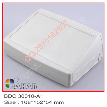 巴哈尔品牌台式盒BDC30010-A1塑料壳体仪器仪表接线盒厂家直销
