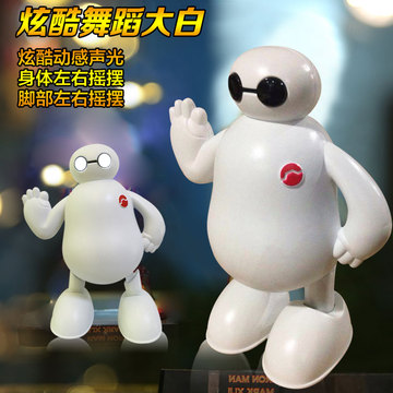 新款超能陆战队电动会唱歌跳舞的大白胡巴公仔舞蹈机器人儿童玩具