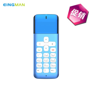 EingMan V3蓝牙拨号器防辐射蓝牙手机蓝牙耳机手机伴侣